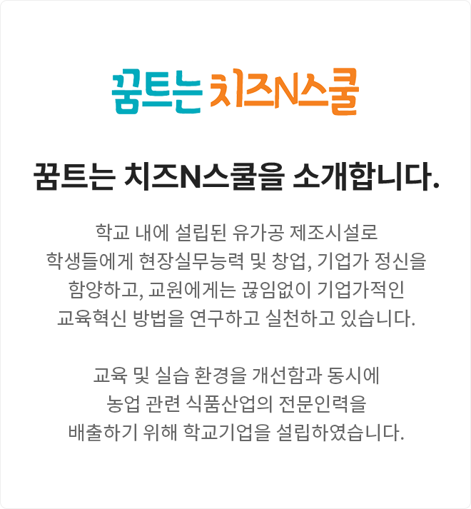 브랜드 스토리